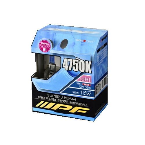 IPF 475J1 IPF ハロゲンバルブ SJB H1 4750K 【NF】