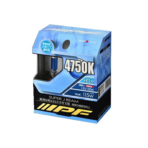 IPF 475J11 IPF ハロゲンバルブ SJB H11 4750K 【NF】