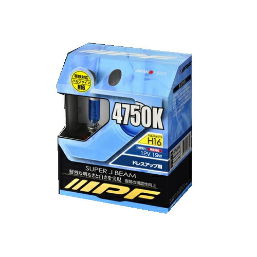 IPF 475J16 IPF ハロゲンバルブ SJB H16 4750K 【NF】