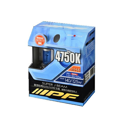 IPF 475J4 IPF ハロゲンバルブ SJB H4 4750K 【NF】