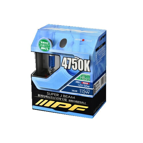 IPF 475J5 IPF ハロゲンバルブ SJB HB3/4 4750K 【NF】