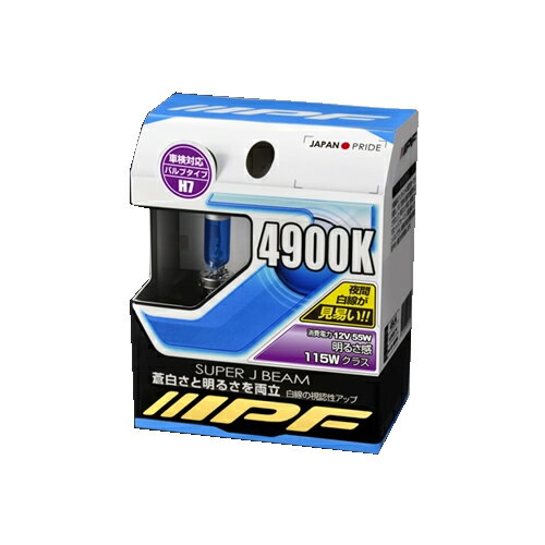 IPF 49J7 IPF ハロゲンバルブ スーパーJビーム H7 4900K 【NF】