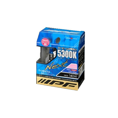 �X�[�p�[���[�r�[�� Next 53L1 [�n���Q�� 5300K H1]