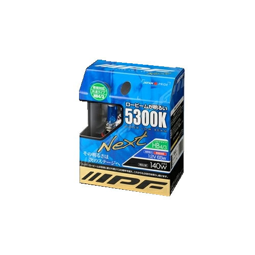 �X�[�p�[���[�r�[�� Next 53L5 [�n���Q�� 5300K HB3/HB4]