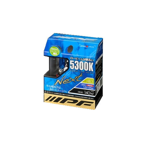 �X�[�p�[���[�r�[�� Next 53L6 [�n���Q�� 5300K HB3]