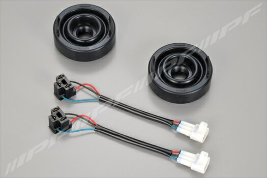 IPF LEDHN1 IPF 取付キット ワイドキャブ用 LEDヘッドバルブ H4-24V用 【NF】