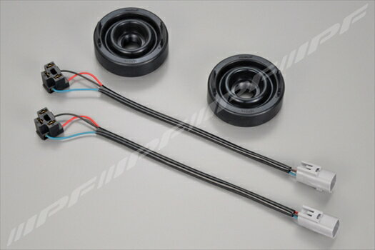 IPF LEDHN2 IPF 取付キット 標準キャブ用 LEDヘッドバルブ H4-24V用 【NF】