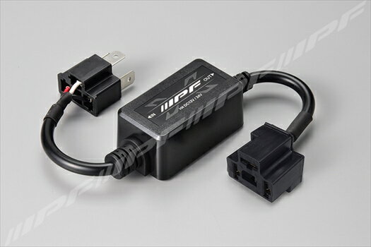 IPF WA4 IPF H4ハイビームインジケーター点灯回路 【NF】