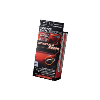 IPF XW03 IPF DPL KIT 【NF】