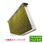 MANN-FILTER ӥե륿 ե쥷㥹ץ饹 ǽե륿 MANN FP2450