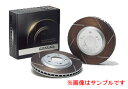 DIXCEL ディクセル ブレーキローター HSタイプ HS0214833S フロント 【NF】(2)