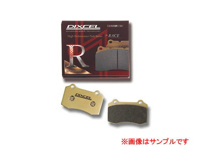 DIXCEL ディクセル ブレーキパッド　R01タイプ R011550008 リア　【NF店】