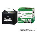 GSYUASA ECO.R STANDARD EC-44B19L 自家用乗用車用 高性能バッテリー エコ.アール スタンダード