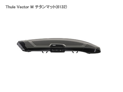 Thule スーリー ベクター ルーフボックス TH6132 Thule Vector M チタンマット※沖縄/離島/一部地域別途..