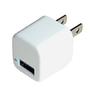 カシムラ AC充電器 USB1P 1A WH AJ-529