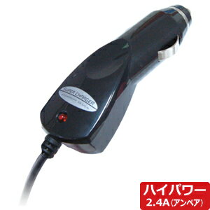 ＜郵送対応/時間指定不可/代引不可/他商品同梱不可＞カシムラ 車載用DC充電器 2.4A micro BK AJ-533