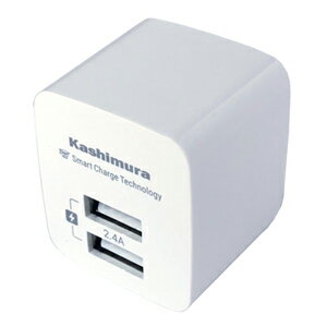 カシムラ AC充電器 2.4A USB2P IC WH AJ-549