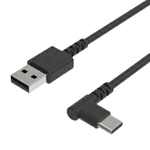 カシムラ USB充電&同期ケーブル 1.2m A-C BK L字 AJ-608