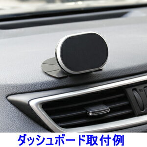 ������� ���֥�å��б��ޥ��ͥåȥۥ���� AT-61