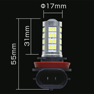 カシムラ LEDフォグランプ球 6500K H11タイプ NB-020