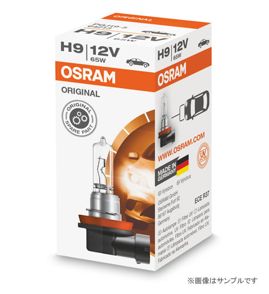 OSRAM ������� �ϥ�����Х�� OSRAM ORIGINAL LINE H9 64213 1����