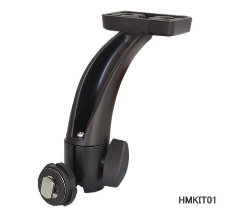 MAXWIN ハイマウント式モニタースタンド HM-KIT01 ブラケット