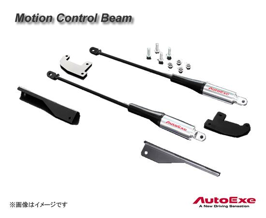 AutoExe オートエグゼ ローダウンスプリング MKG7300 CX-8 KG系 ガソリン NA 4WD