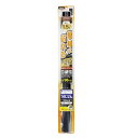 YAC 槌屋ヤック 簡単ハードコートフィルム500mm×1.5m ブラック FW-11