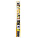 YAC 槌屋ヤック 簡単ハードコートフィルム 500mm×1.5m スモーク FW-13