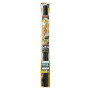 YAC 槌屋ヤック 簡単ハードコートフィルム 600mm×2m スーパースモーク FW-42
