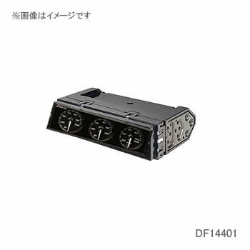 Defi デフィ DIN-Gauge 文字版照明ホワイト 指針照明ホワイト DF14401