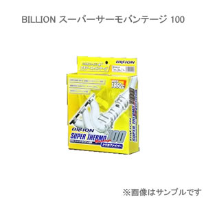 BILLION ビリオン BB1025T05 スーパーサーモ バンテージ100 t1.2×25×5m