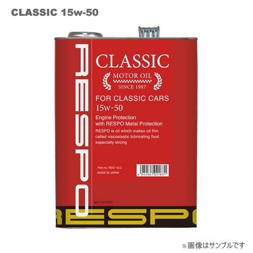 RESPO（レスポ） エンジンオイル CLACCIC 15W-50 1L×12缶セット