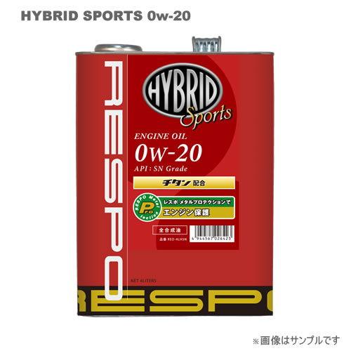 RESPO（レスポ） エンジンオイル HYBRID Sports 0W-20 20L