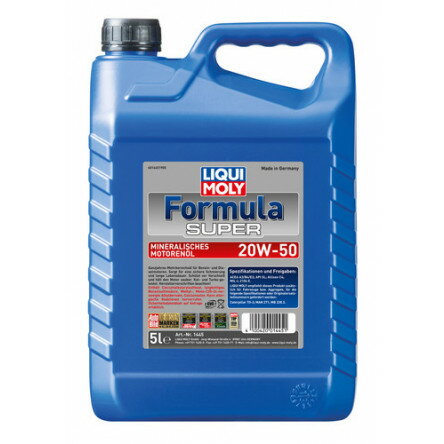 LIQUIMOLY リキモリ フォーミュラ スーパー 20W50 5L 4本入