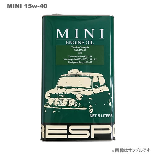 RESPO（レスポ） エンジンオイル MINI 15W-40 5L×4缶セット