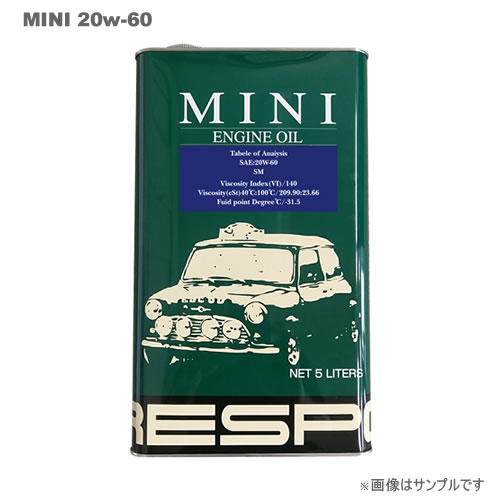 RESPO（レスポ） エンジンオイル MINI 20W-60 5L×4缶セット