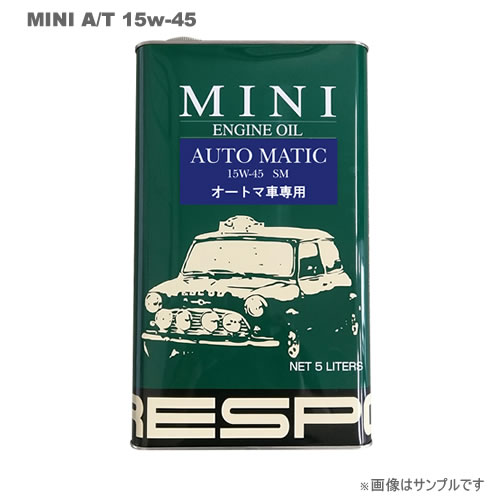 RESPO（レスポ） エンジンオイル MINI 15W-45 5L×4缶セット