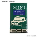 RESPO(レスポ) エンジンオイル MINI 15W-45 5L×4缶セット