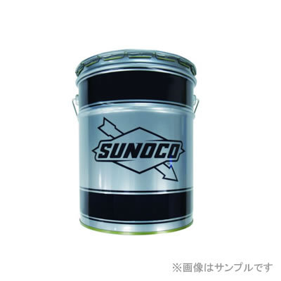 SUNOCO スノコ オイル クリーンアップオイル 20L×1缶