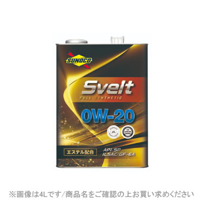 SUNOCO スノコ オイル Svelt SP 0W-20 1L×10缶セット
