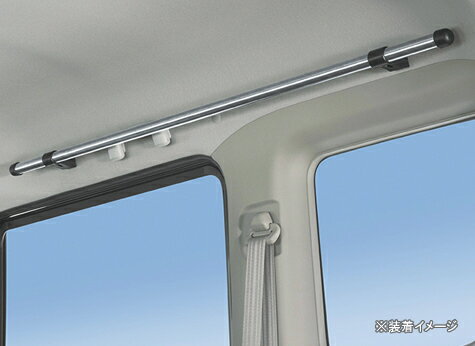 カーメイト INNO 室内キャリア NS103 サイドバー エブリイ／アトレー／ホビオ用