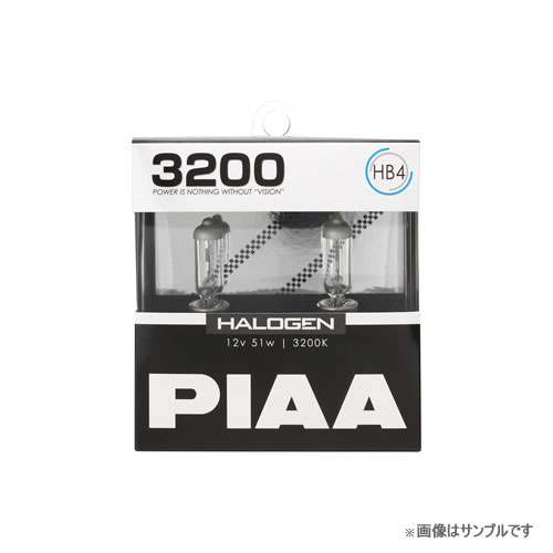 PIAA ピア HS60B4 ヘッドライト・フォグランプ用 ハロゲンバルブ 3200K HB4