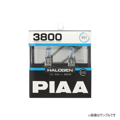 PIAA ピア HS701 ヘッドライト・フォグランプ用 ハロゲンバルブ 3800K H1