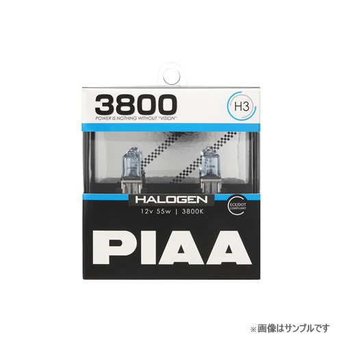 PIAA ピア HS703 ヘッドライト・フォグランプ用 ハロゲンバルブ 3800K H3
