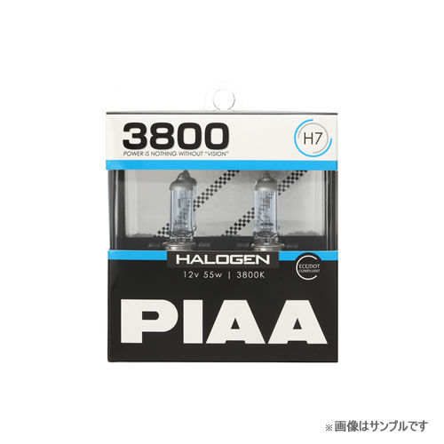 PIAA ピア HS707 ヘッドライト・フォグランプ用 ハロゲンバルブ 3800K H7