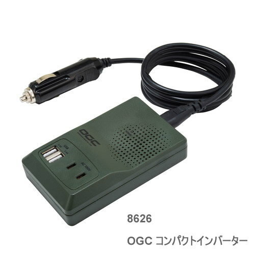 amon  8626 OGC ѥȥС