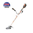 工進 コーシン 充電式草刈機 36V バッテリー式 PBC-3650<代引不可>