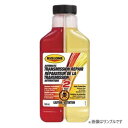 RISLONE オートマチックトランスミッションリペア 500ml　RP-34540