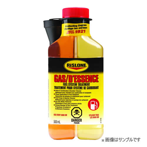 RISLONE ガソリントリートメント 500ml ガソリン添加剤　RP-34700 1